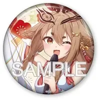 Yashiro Neru - Badge - Shinengumi