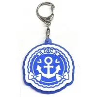 Minato Aqua - Key Chain - hololive