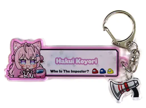 Hakui Koyori - Key Chain - hololive