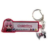 Mori Calliope - Key Chain - hololive