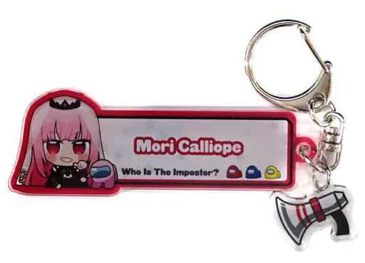 Mori Calliope - Key Chain - hololive