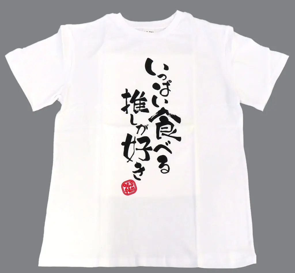 Kurumi Noah - Clothes - T-shirts - VSPO! Size-L