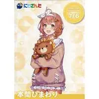 Honma Himawari - Character Card - Nijisanji