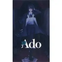 Ado - Character Card - Utaite