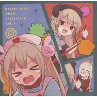 Natori Sana - CD - VTuber