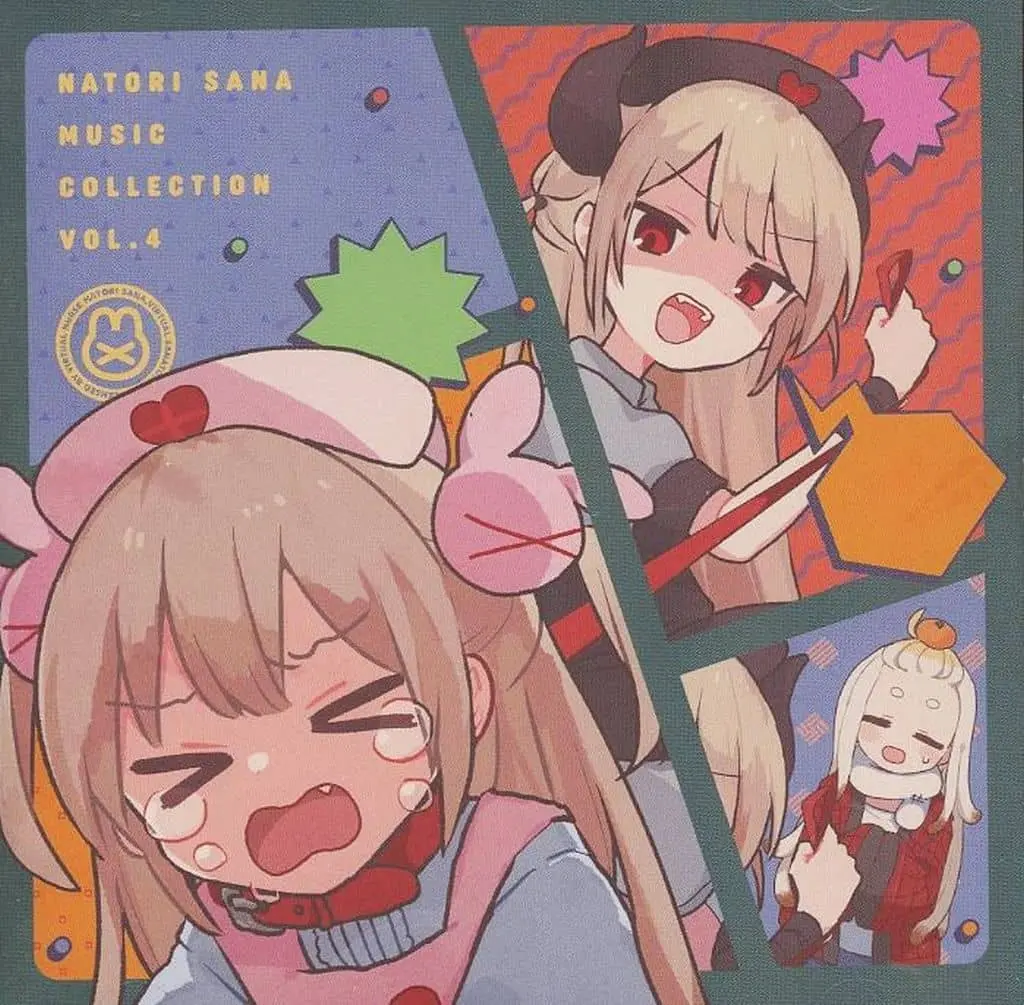 Natori Sana - CD - VTuber