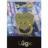 Senra - Smartphone Ring Holder - UraShimaSakataSen (USSS)