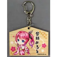 Kuramochi Meruto - Key Chain - Nijisanji