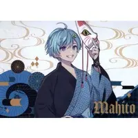 Mahito - Poster - Knight A