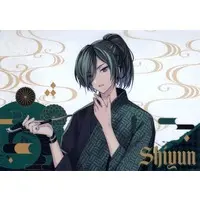 Shiyun - Poster - Knight A