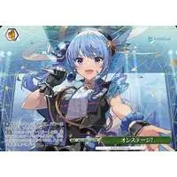 Hoshimachi Suisei - Trading Card - Weiss Schwarz - hololive