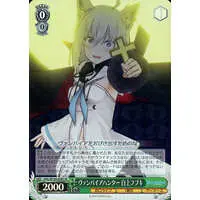 Shirakami Fubuki - Trading Card - Weiss Schwarz - hololive