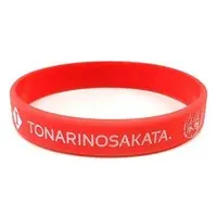 Aho no Sakata - Accessory - Rubber Band - UraShimaSakataSen (USSS)