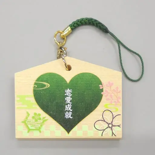 Uratanuki - Key Chain - UraShimaSakataSen (USSS)