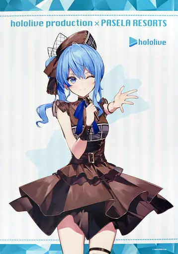 Hoshimachi Suisei - Poster - hololive