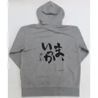 Kaida Haru - Clothes - Hoodie - Nijisanji Size-XL