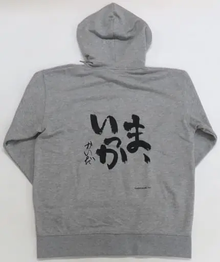 Kaida Haru - Clothes - Hoodie - Nijisanji Size-XL