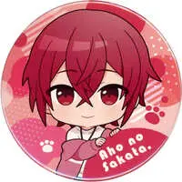 Aho no Sakata - Badge - Utaite