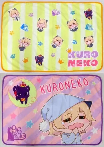 96Neko - Blanket - Utaite