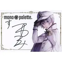 mono palette. - Hand-signed - Postcard