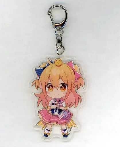 Pmaru-sama - Key Chain - Utaite