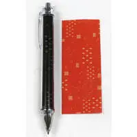 Shigure Ui - Ballpoint Pen - Stationery - VTuber