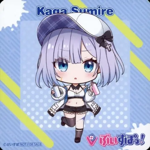 Kaga Sumire - Tableware - Coaster - VSPO!