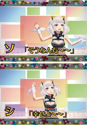 Kaguya Luna - Stationery - Plastic Folder - VTuber