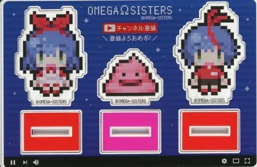 Omega Ray - Acrylic stand - Omega Sisters