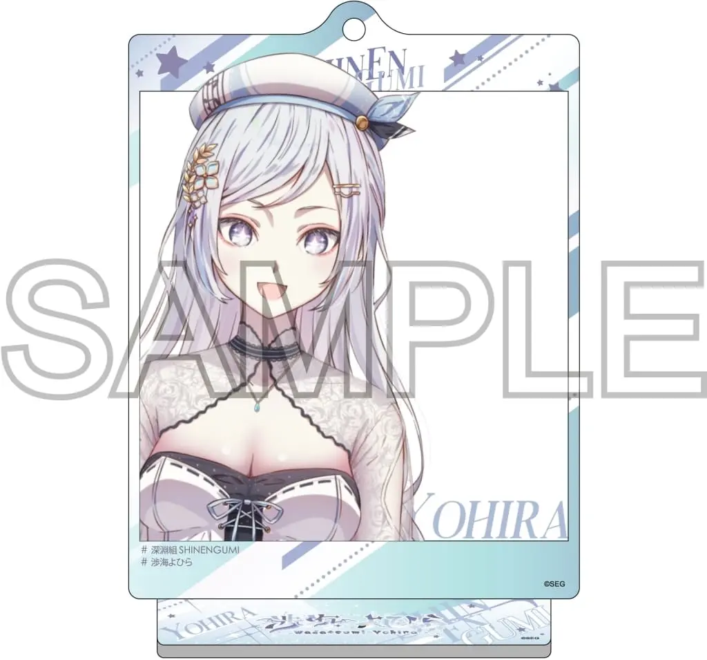 Wadatsumi Yohira - Acrylic stand - Shinengumi