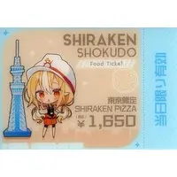 Shiranui Flare - Character Card - Shiranui Constructions