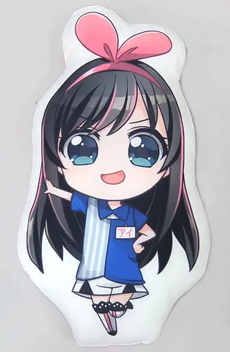 Kizuna AI - Cushion - VTuber