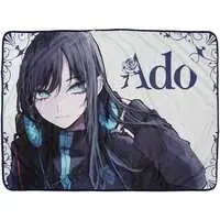 Ado - Round One Limited - Blanket - Utaite
