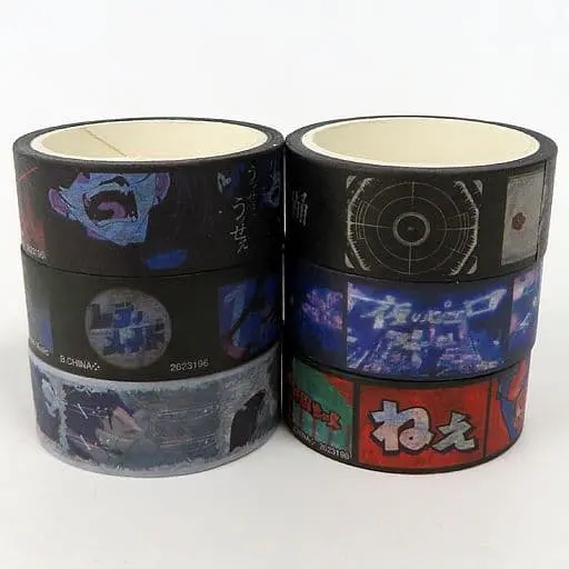 Ado - Masking Tape - Stickers - Utaite