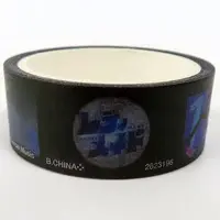 Ado - Masking Tape - Stickers - Utaite