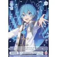 Colon - Trading Card - Weiss Schwarz Blau - Strawberry Prince