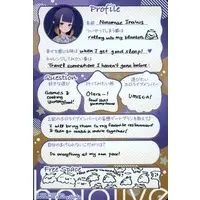 Ninomae Ina'nis - Trading Card - hololive