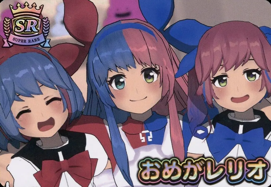 Omega Rerio - VTuber Chips - Trading Card - Omega Sisters