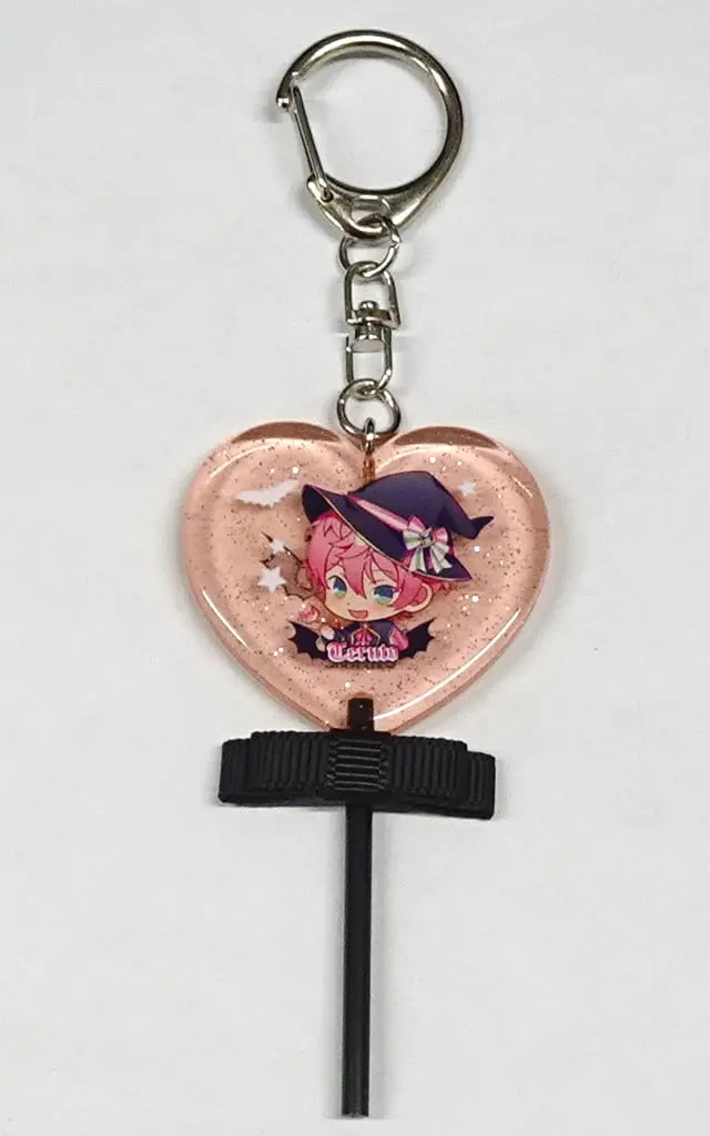 Teruto - Key Chain - Knight A