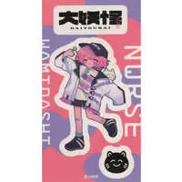 Nqrse - Stickers - Utaite