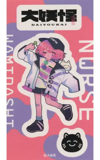 Nqrse - Stickers - Utaite