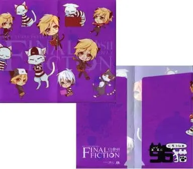 96Neko - Stationery - Plastic Folder - Utaite