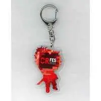 Arisakaaa - Acrylic Key Chain - Key Chain - Crazy Raccoon