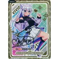 Shirayuki Mishiro - Hand-signed - Trading Card - NoriPro