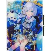 Ars Almal - Badge - Tapestry - Acrylic Art Plate - Birthday Merch Complete Set - Nijisanji