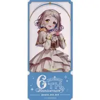 Machita Chima - Character Card - Nijisanji