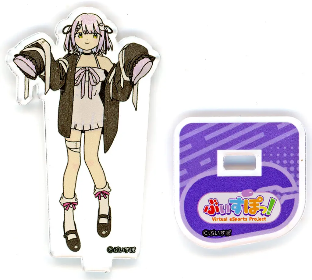 Shinomiya Runa - Acrylic stand - VSPO!