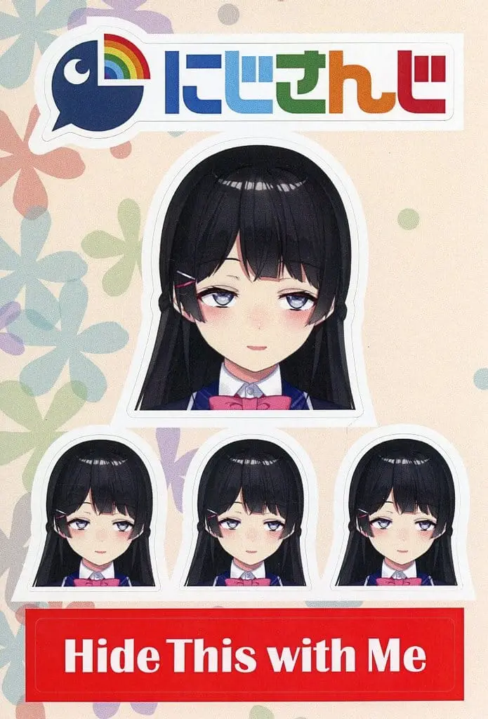 Tsukino Mito - Stickers - Nijisanji