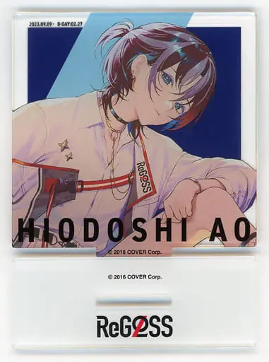 Hiodoshi Ao - Acrylic stand - ReGLOSS
