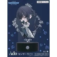 Ado - Acrylic stand - Round One Limited - Utaite